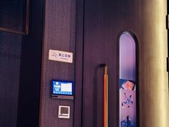 -鸿韵养生(白玉兰店)