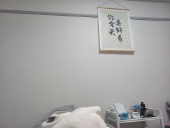 -莲芸拔罐减肥