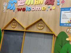 -泰康拜博口腔医院(江北总院)