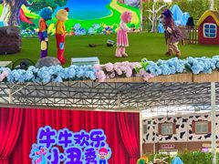 -盈香心动乐园