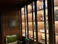 -麥坊俱樂部Maltfun Club