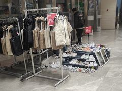 -BIGOFFS 超级折扣(仁恒伊势丹店)