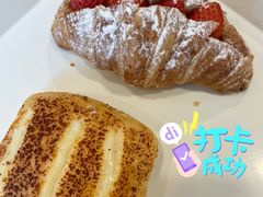 -可颂坊(中心书城店)