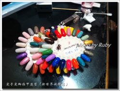 爱手爱脚指甲造型（新世界旗舰店）16-选甲油胶的颜色盘-爱手爱脚指甲造型