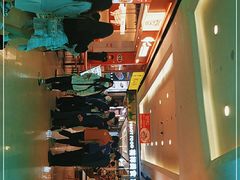 -拼二潮汕牛肉粿条(花城汇店)