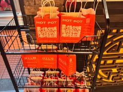 -蜀国大将老火锅(江北店)