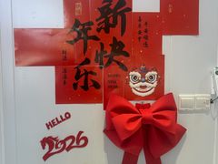 -永信齿科·永典口腔门诊部(浦东店)