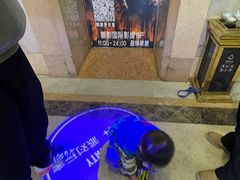 -K+PARTY连锁KTV(盈锋广场店)