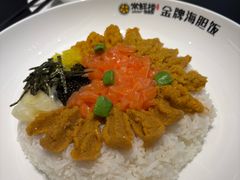 -常鲜楼常来尝鲜海胆馆(星海店)