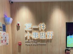 -遇见小面(站西路店)