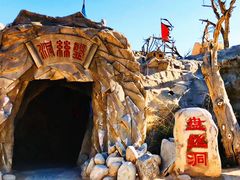 -镇北堡西部影城