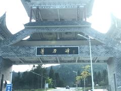 -罗田薄刀峰风景区