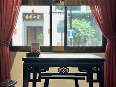 -源時代·江浙小馆