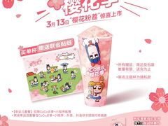 -万达广场(南京江宁店)