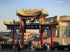 -特克斯八卦城