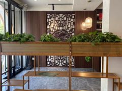 -苏庄·新淮扬菜(沂州路商业街店)