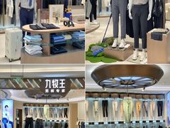 -王府井百货熙地港店