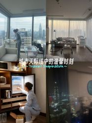 -圣贝拉母婴护理中心(深圳莱佛士店)