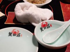 -蟹田居·活蟹料理(东城店)