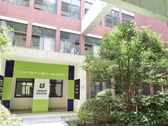 -上海大学(嘉定校区)