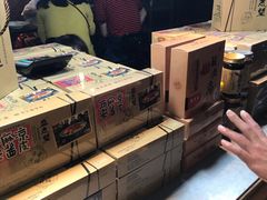 -清真盛志望麻酱酿皮·非遗老字号