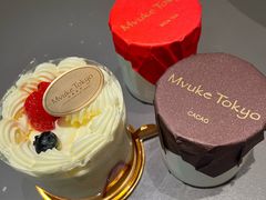 -布歌东京(清河万象汇店)
