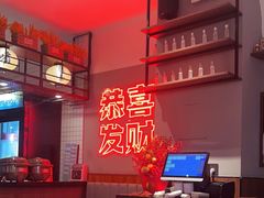 -得意啫·广东啫啫煲(前海HOP店)