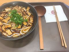-宝小庆邵阳米粉(深圳市南山保利店)