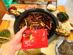 -黄潇洒老火锅(九眼桥宏济巷店)