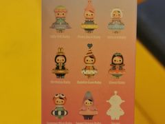 -泡泡玛特POPMART(杭州乐堤港店)