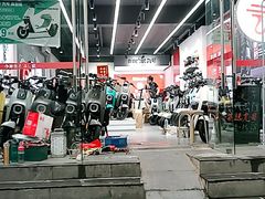 -九号电动车(安定门内大街店)