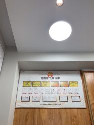 点击看大图 -芊冉•美甲美睫纹绣