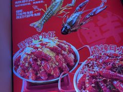 -叁宝烤肉·西安烧烤(东三爻店)