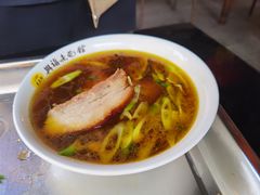 -兴福老面馆(寺路街店)