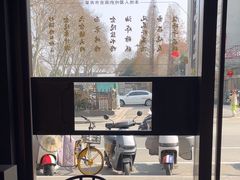 -古都历食南京菜·烤鸭·鸭血粉丝·汤包(南京博物院店)