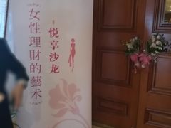 -百富怡大酒店