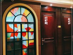 -城南往事·鲁菜济南菜(龙奥万科店)