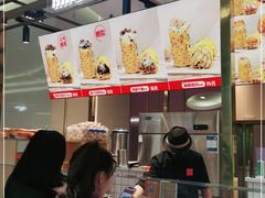 -煎饼正传(万象城店)
