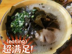-耙蹄花