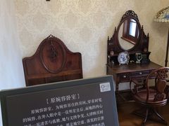 -静园(和平区)