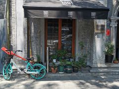 -1901 Cafe(西四店)