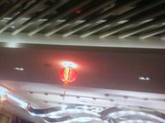 -恒宝和宴(合生广场店)