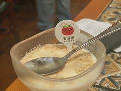 木糠布甸-番茄屋葡式美食(总店)