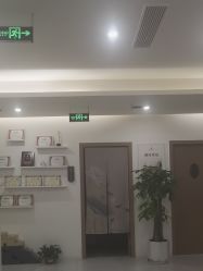 -御品•瑶浴灸疗SPA