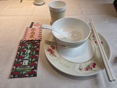 -大鸽饭(岗顶店)