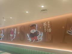 -豪享来牛排(人民店)