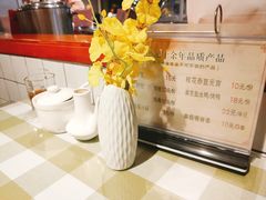 -苓记南京鸭血粉丝.皮肚面(县东巷店)