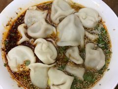 -回坊马二饺子馆