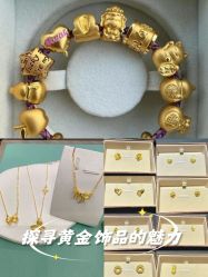 -周大福CHOW TAI FOOK(欧亚卖场店)