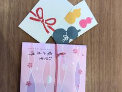 -香老铺松荣堂(产宁坂店)